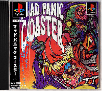 Mad Panic Coaster JP Playstation JP box art